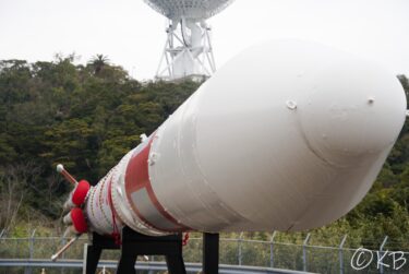 鹿児島旅行記② JAXA・雄川の滝・テイエム牧場温泉